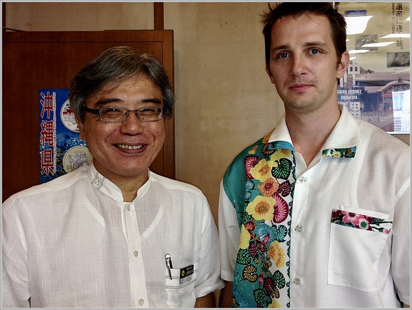 <b>Okinawa Tourism reception party<br />Vice governor Yoshiyuki Uehara<br />opening speech<br />Yomitan, Japan</b><br />languages: Japanese, English